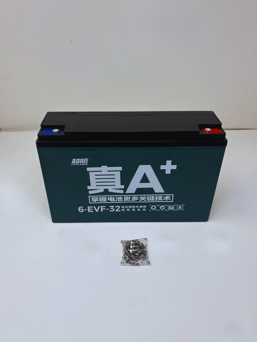 Venom Electric Mini Jeep 3000W | Battery (GJA01 -7766 -005)