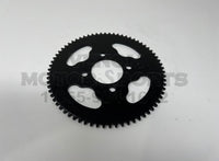 Thumbnail for 1300w Rear Sprocket