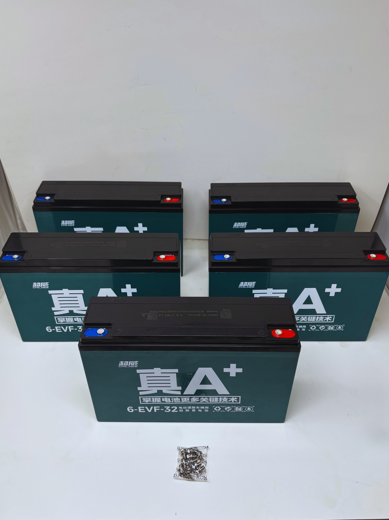 Venom Electric Mini Jeep 3000W | Battery Pack (GJA01 -7766 -005)