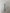 1000w Quad Racer 36V ATV | Tie Rod (304220001)
