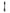 Venom Mini Jeep 125cc | Steering Lever (12501J-101102A)