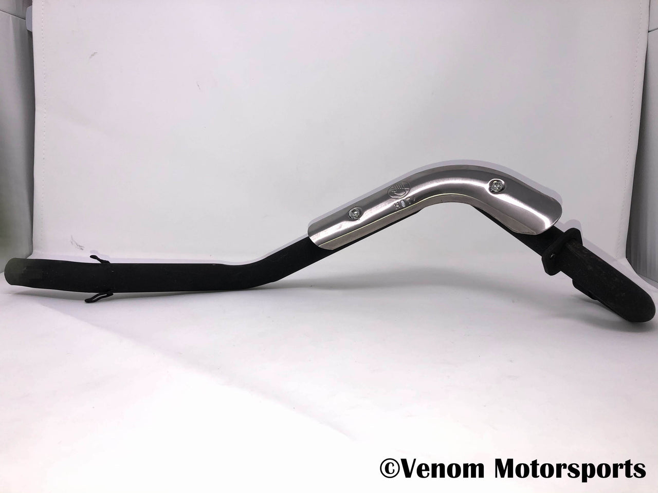 Replacement Exhaust Pipe | Venom 125cc ATVs