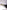 Replacement Rear Axle | Right Side | Venom 1500W ATV